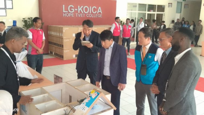 LG-KOICA Hope TVET College says facilitating overseas job opportunities for local graduates
